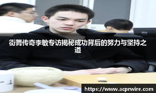 意昂3娱乐