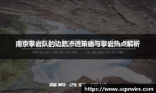 意昂娱乐