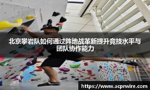 意昂娱乐