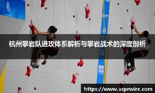 意昂3娱乐