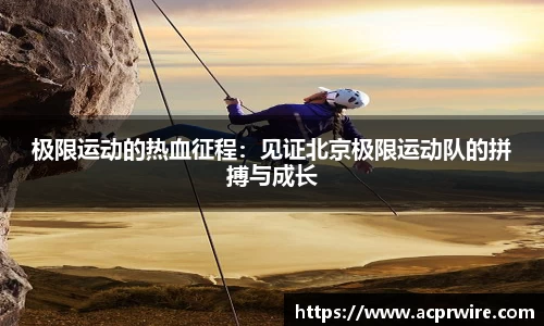 意昂2娱乐