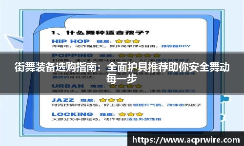 意昂娱乐