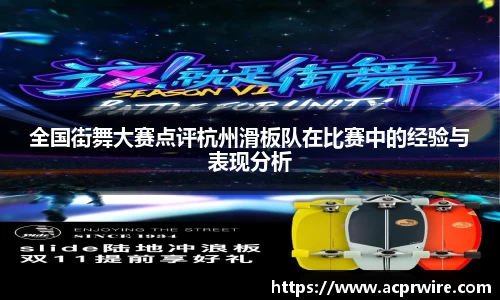 意昂娱乐