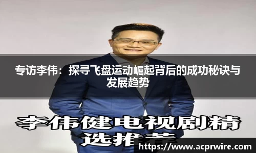 意昂娱乐