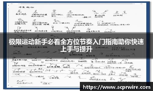 意昂娱乐