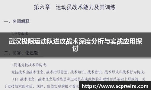 意昂娱乐注册