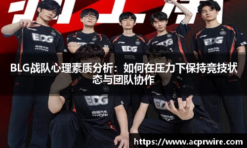 意昂2娱乐