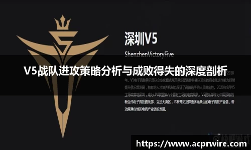 意昂3娱乐