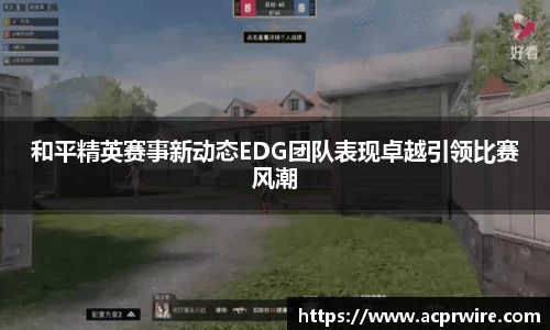 意昂娱乐注册