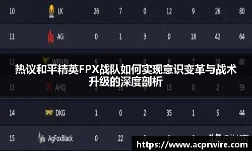 意昂2娱乐
