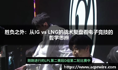 意昂3娱乐