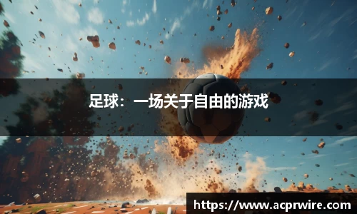 意昂娱乐注册