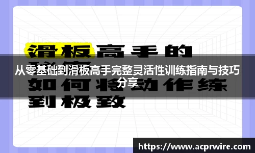 意昂2娱乐