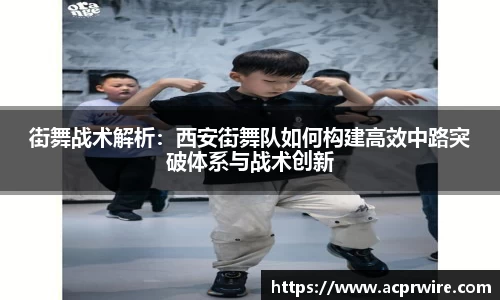 意昂娱乐