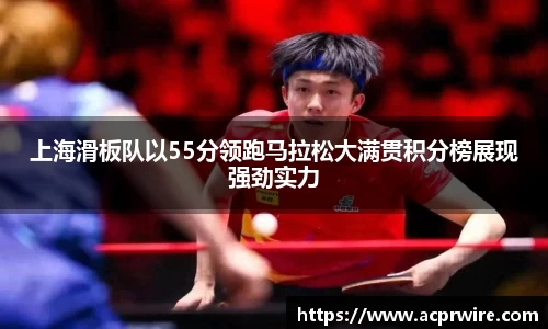 意昂2娱乐