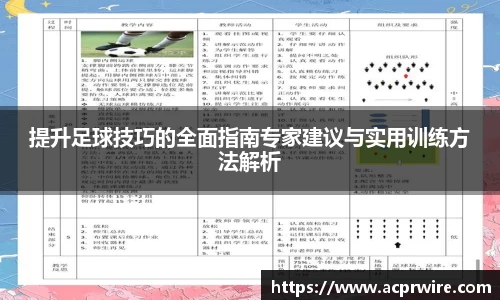 意昂3娱乐