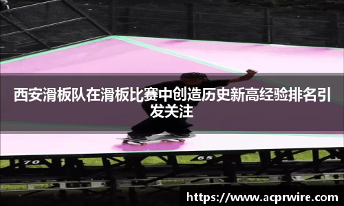意昂2娱乐