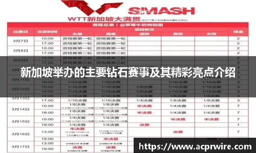 意昂娱乐注册