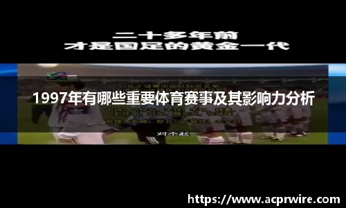 意昂2娱乐