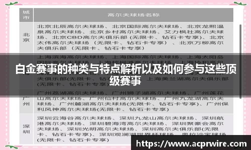 意昂2娱乐
