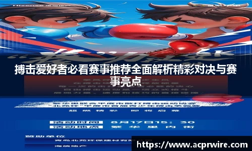 意昂娱乐