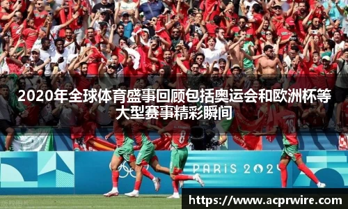 意昂娱乐注册