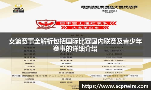 意昂2娱乐