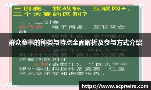 意昂娱乐注册