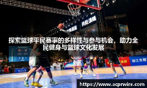 意昂娱乐