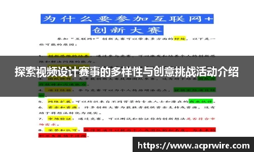 意昂娱乐