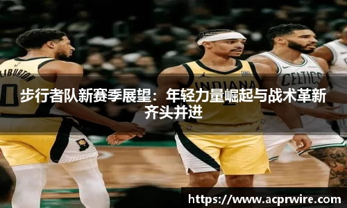 意昂娱乐注册