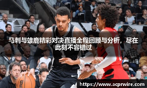 意昂娱乐注册