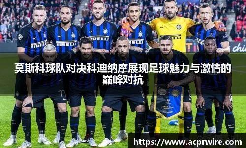意昂娱乐