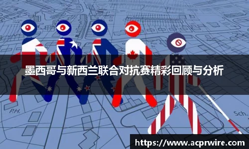 意昂娱乐