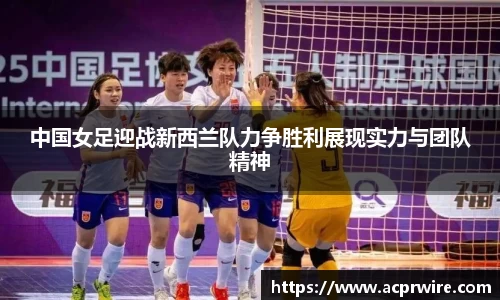 意昂2娱乐