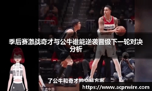 意昂娱乐