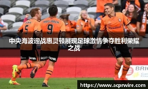 意昂娱乐