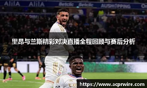 意昂娱乐注册