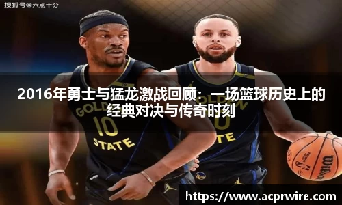 意昂2娱乐
