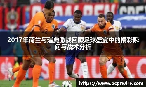 意昂娱乐注册