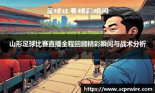 意昂娱乐注册
