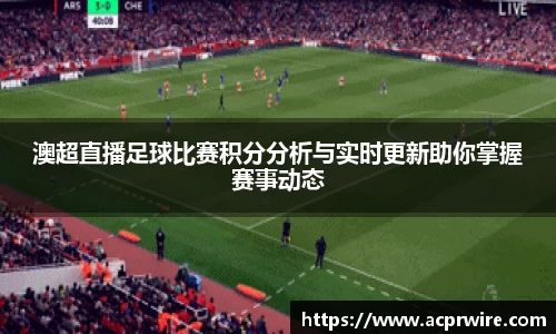 意昂娱乐