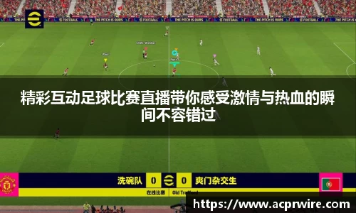 意昂2娱乐
