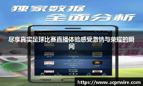 意昂娱乐