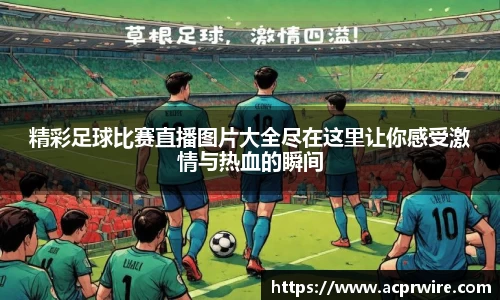 意昂娱乐注册