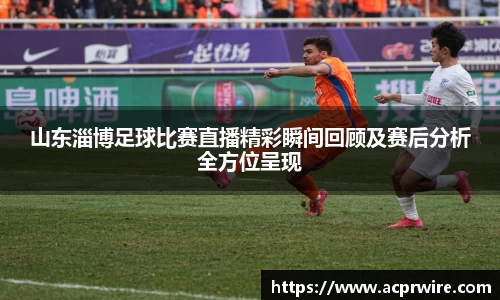 意昂娱乐