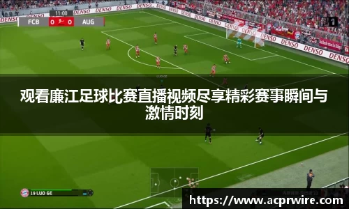意昂娱乐注册