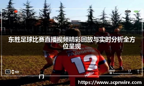 意昂娱乐