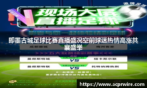 意昂2娱乐