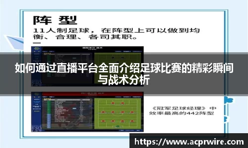 意昂2娱乐